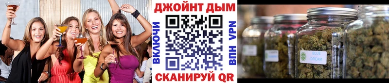 Как найти закладки Меленки COCAIN  kraken сайт  Бошки Шишки  ГАШ 