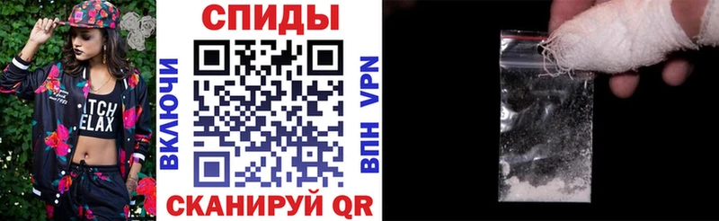 МЕГА маркетплейс  Меленки  АМФ 98% 