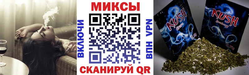 где можно купить   Меленки  Бутират Butirat 