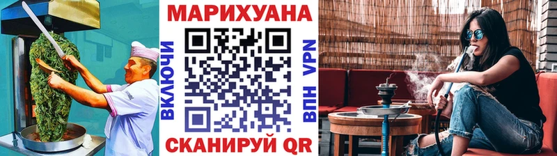 Canna-Cookies марихуана Меленки