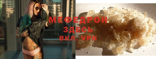 гашик Кодинск