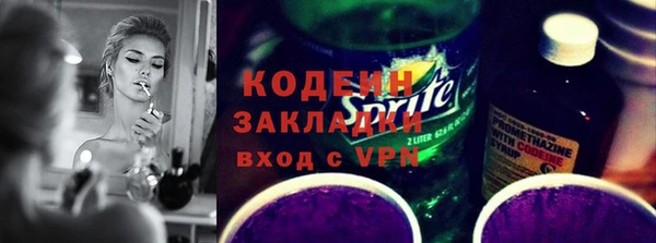круглые Армянск
