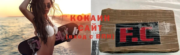 mdma Корсаков