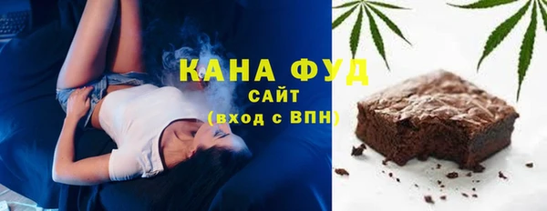 мдма Костерёво