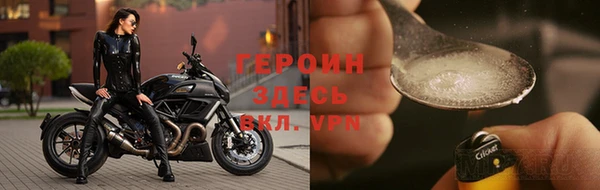 гашик Аркадак