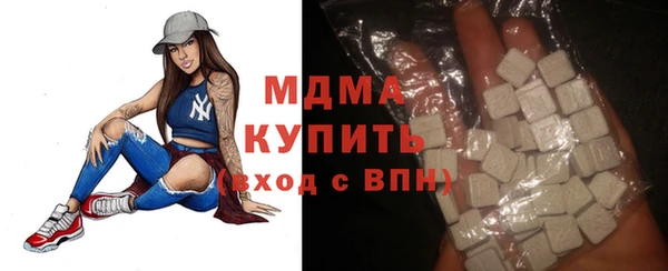 не бодяженный Киреевск