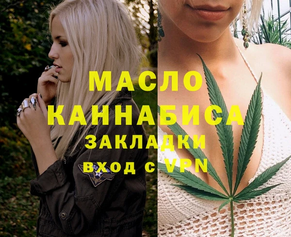 круглые Армянск