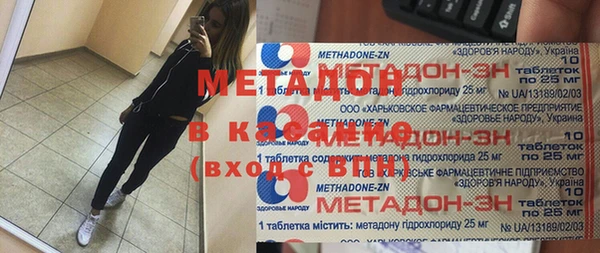 гашик Аркадак