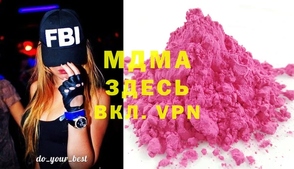 гашик Аркадак