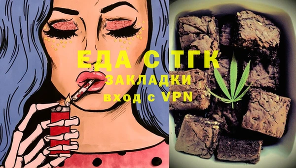винт Киренск