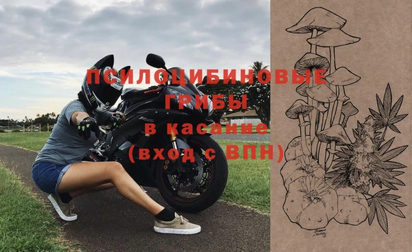 амф Кинешма
