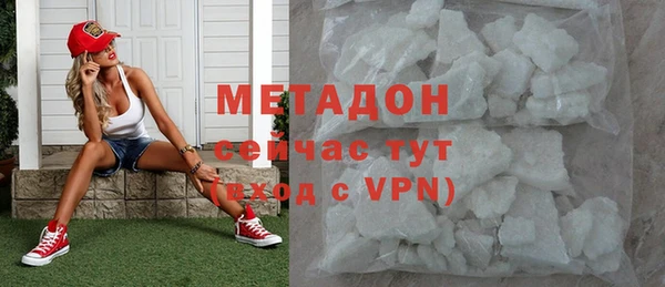 круглые Армянск