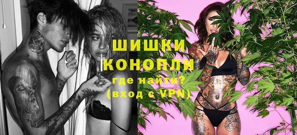 кокаин перу Козельск