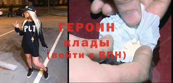 гашик Аркадак