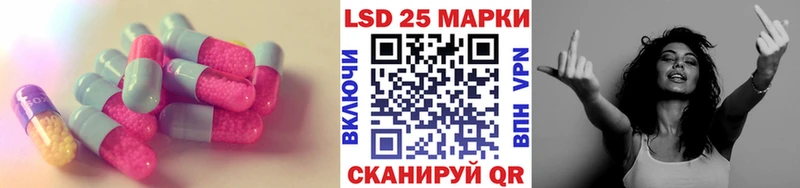 LSD-25 экстази кислота  блэк спрут зеркало  Меленки 