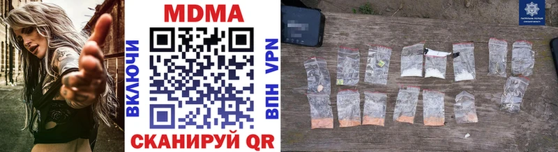 MDMA VHQ  Меленки 