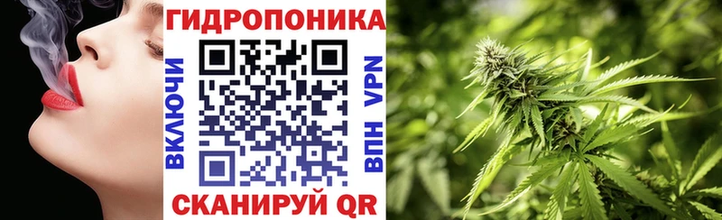mega ссылка  Меленки  Конопля MAZAR 